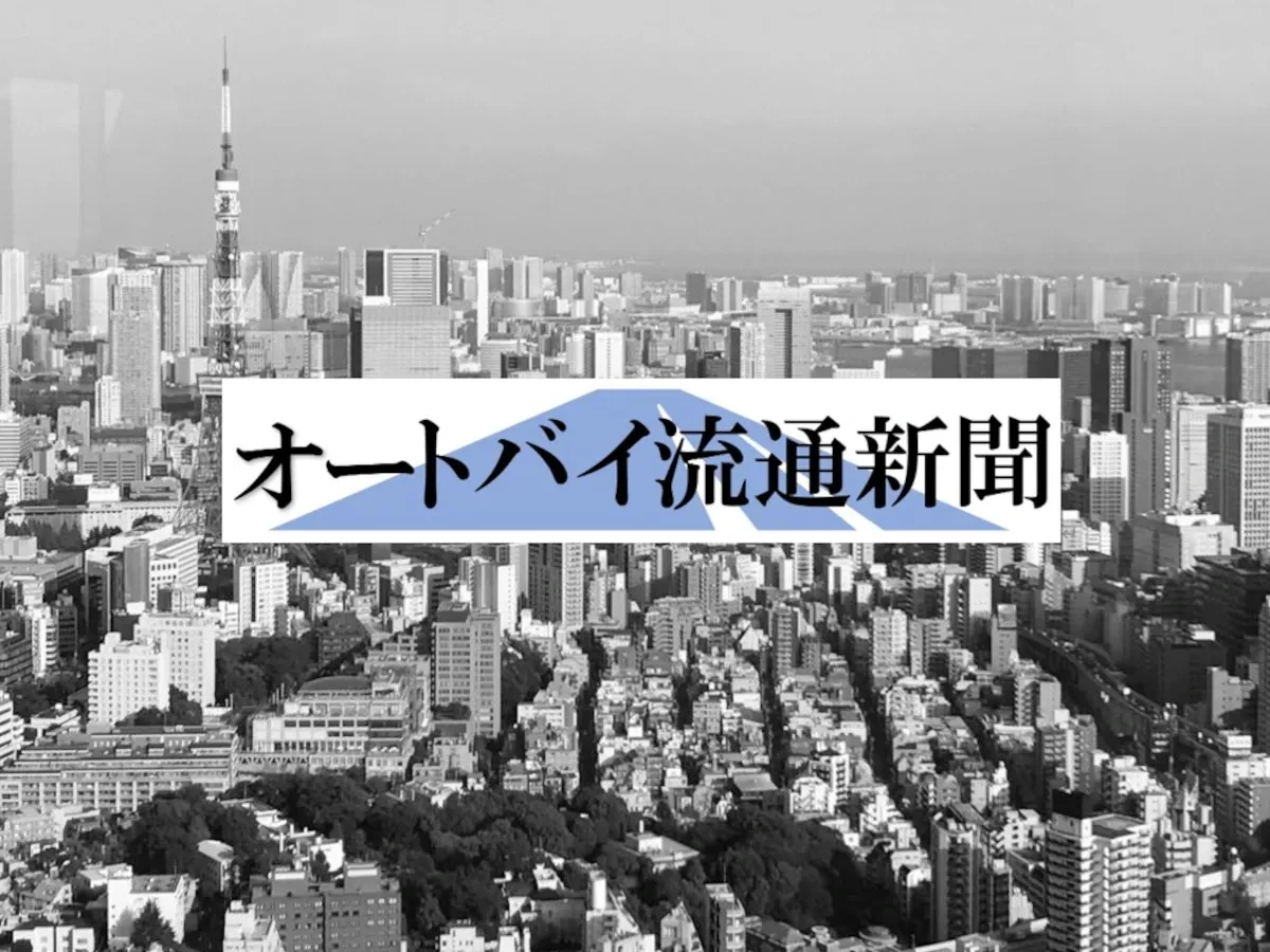 Mais de 40% dos seguros de moto já são contratados pela internet no Japão, aponta pesquisa da Oricon