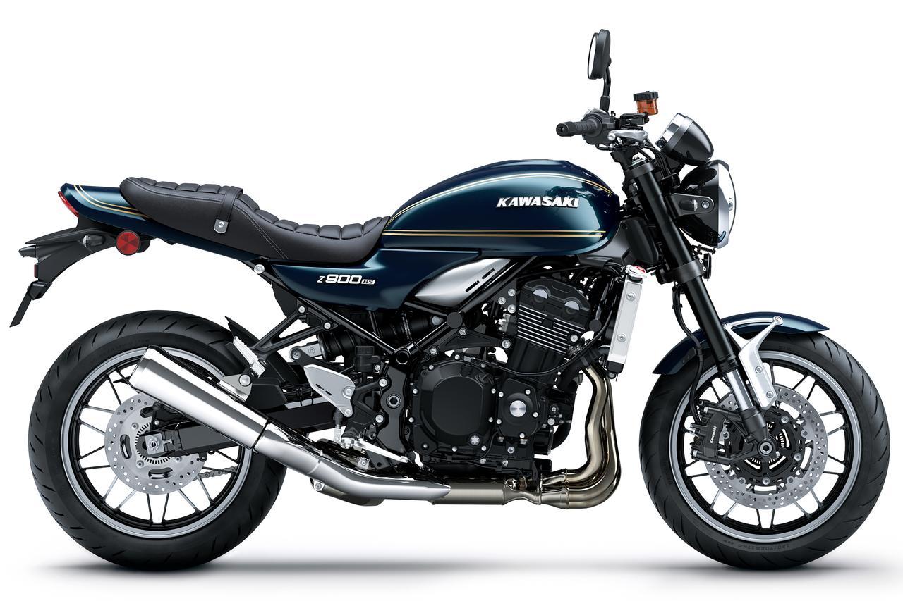 新型カワサキZ900RS、116馬力とIMU対応の電子制御一式を搭載へ