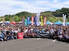 Suzuki Announces 2026 Owner Events, Starting September With KATANA, GSX, and V-Strom Gatherings
