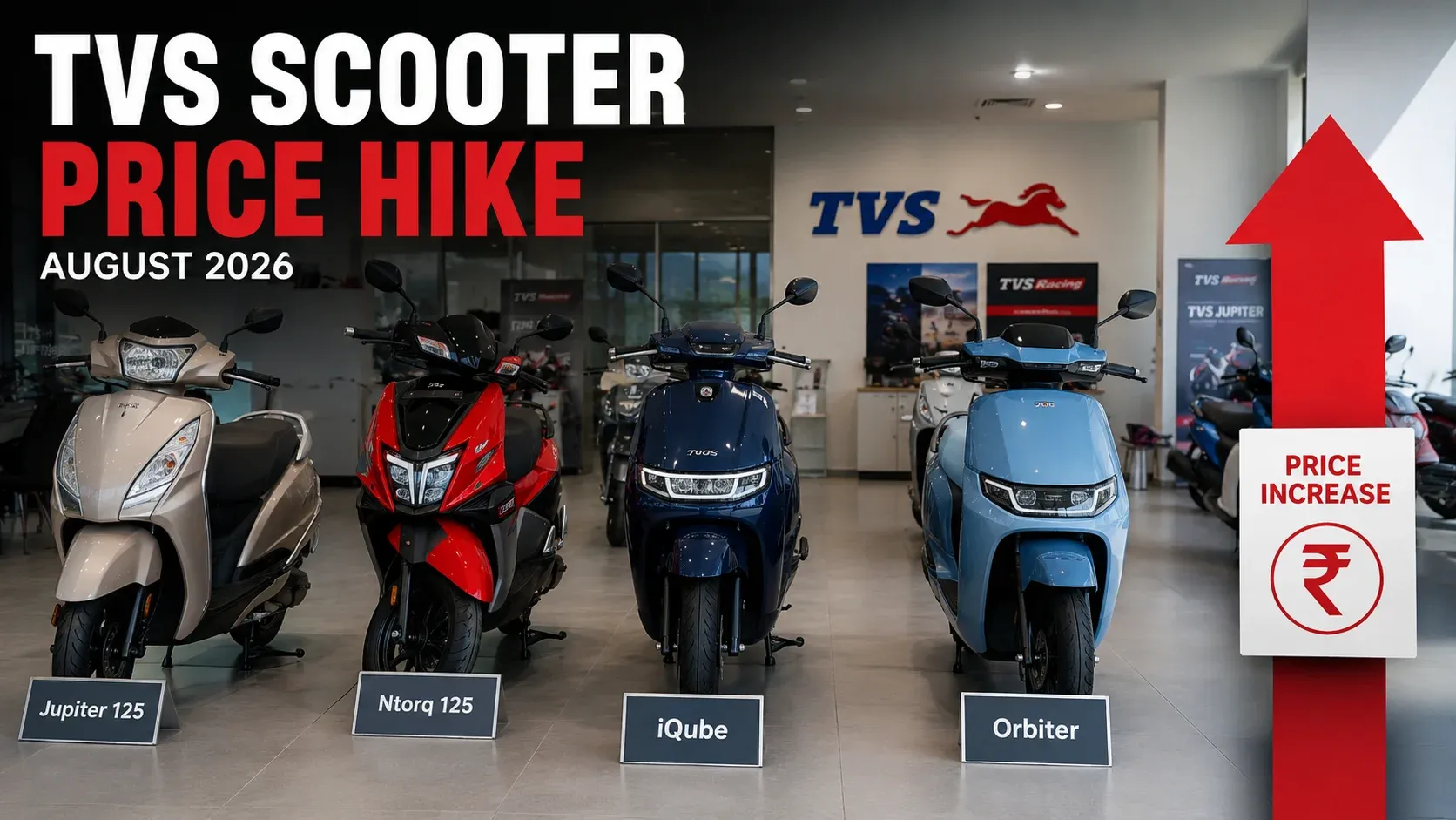 TVS、電動・ガソリンスクーター値上げ。オルビターV2は最大1万3580ルピー高