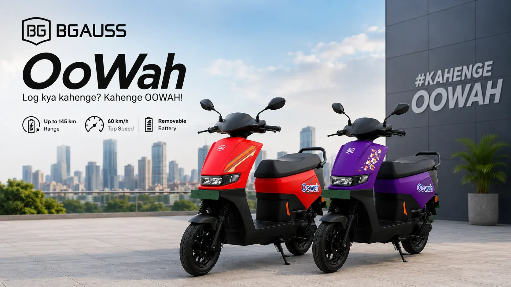 BGauss「OoWah」電動スクーターがインドで発売 最大航続145km