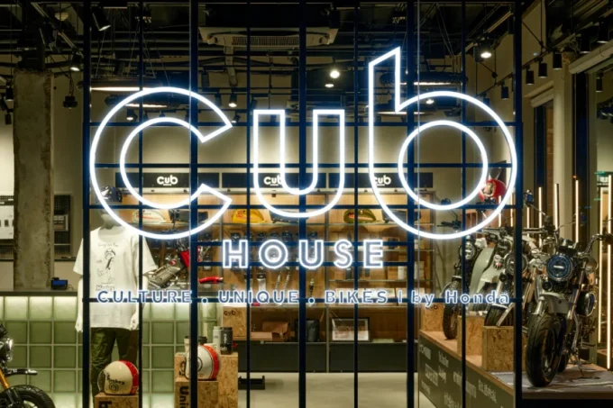 Honda Opens First Cub HOUSE Store, a New Hub for 125cc Life