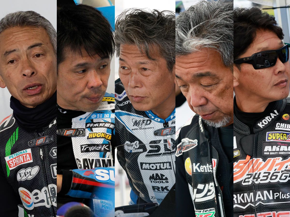 All Japan Road Race Round 4 at Tsukuba to Feature "SDG Masters 50" — 5 Legends Take On Young Riders