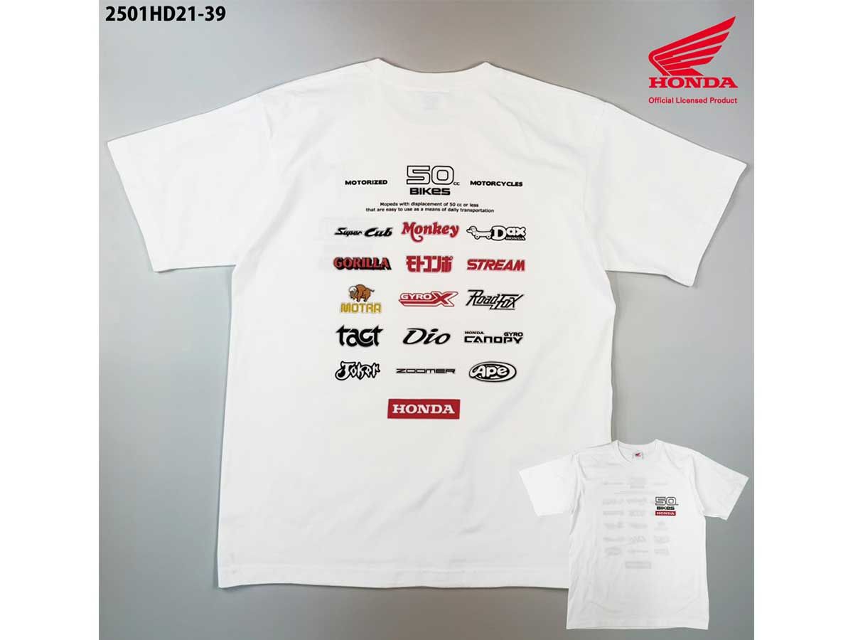"50cc BIKES" T-Shirts Feature Iconic Honda 50cc Model Logos in Limited Run