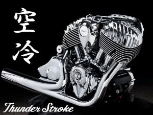 Indian Launches Campaign to Mark the End of the Air-Cooled Thunderstroke 116