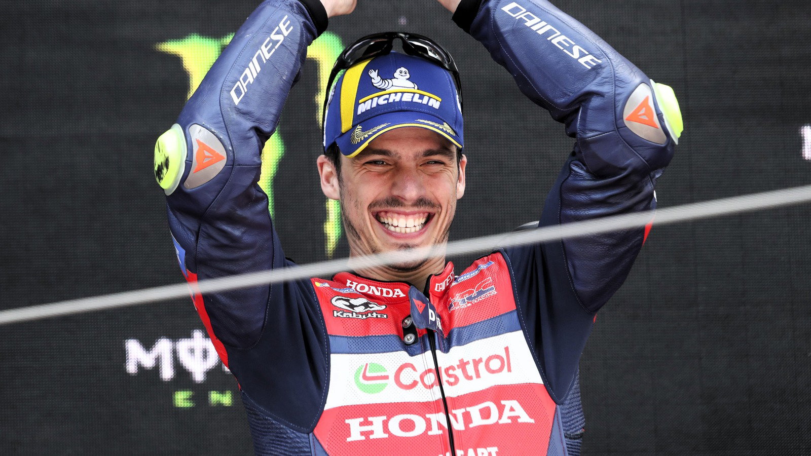 Joan Mir Officially Confirmed to Join Gresini Ducati for 2027, Departing Honda