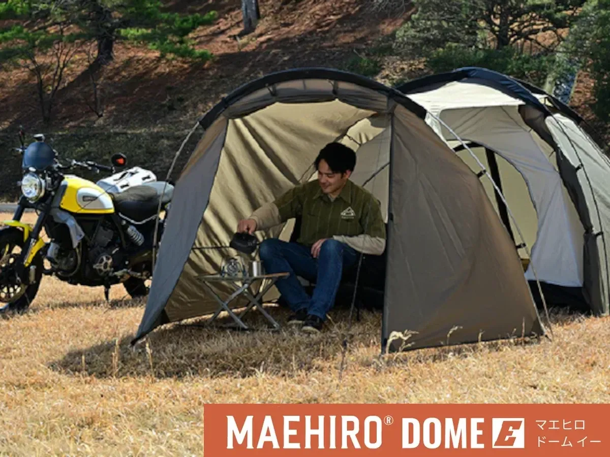 Daytona Launches "Maehiro Dome E" — a Two-Room Tent With a Spacious Vestibule, Supporting Beginner Campers at ¥28,820