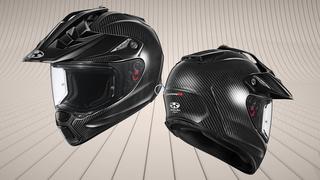 カブト「GEOSYS-R」登場—カーボン採用の限定DPヘルメット9月発売
