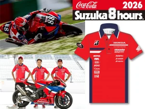 Kushitani Releases Support Polo Shirt for "Honda Asia-DreamRacing" Ahead of Suzuka 8 Hours