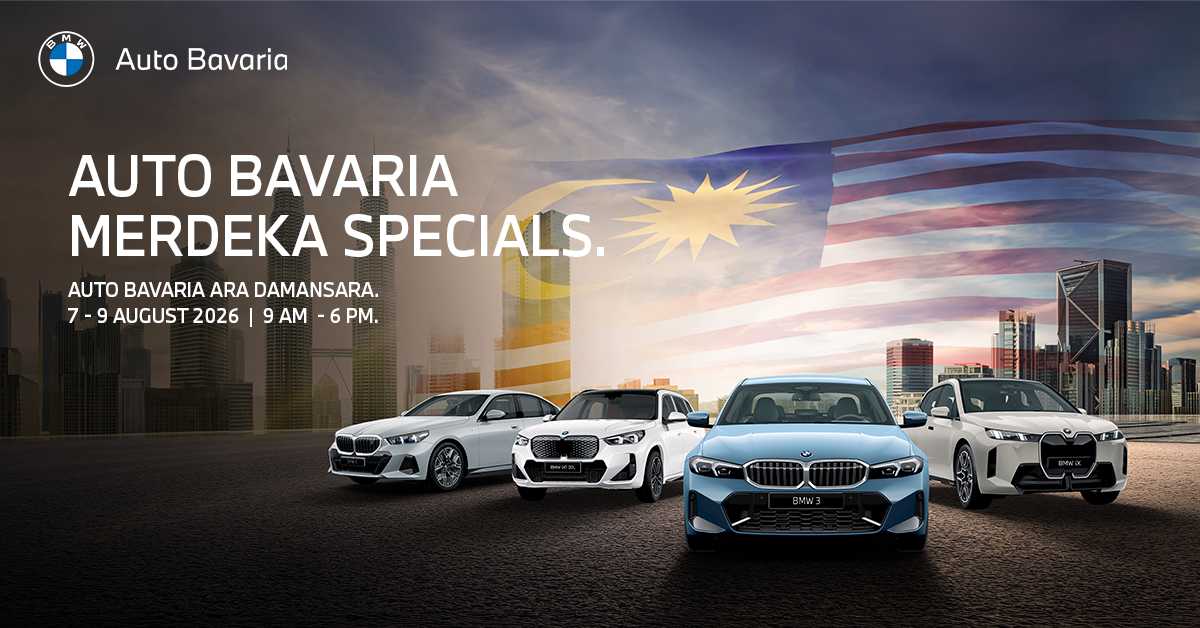 マレーシアのBMWディーラー、メルデカ商戦でF450GSが当たる企画