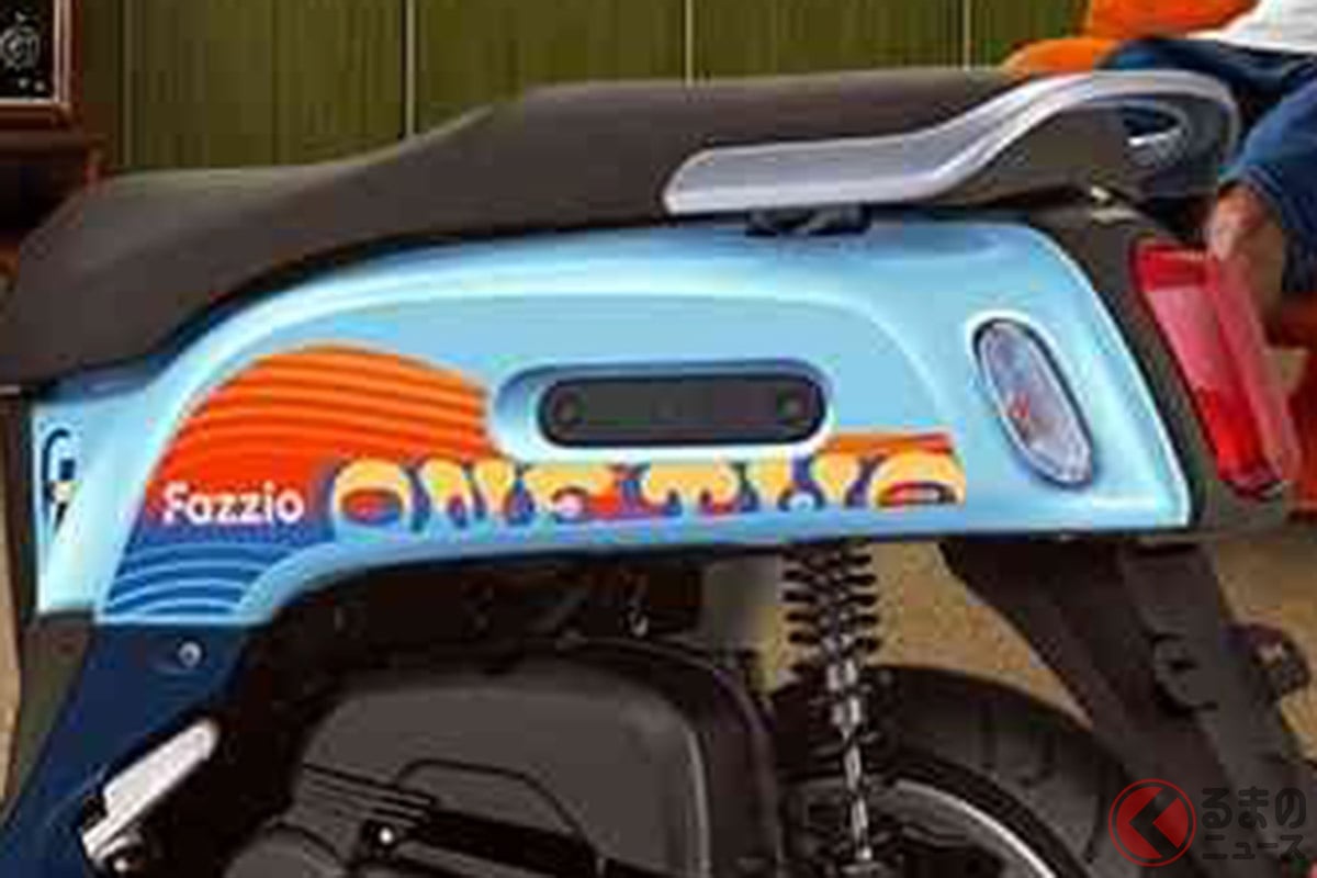 Yamaha Launches 'Sunset Blue' Special-Edition Fazzio Scooter in Indonesia for About 200,000 Yen