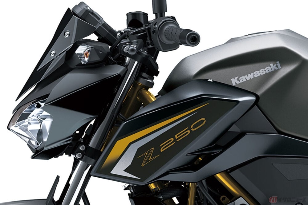 Kawasaki's 2027 Z250 Launches September 5 at 704,000 Yen