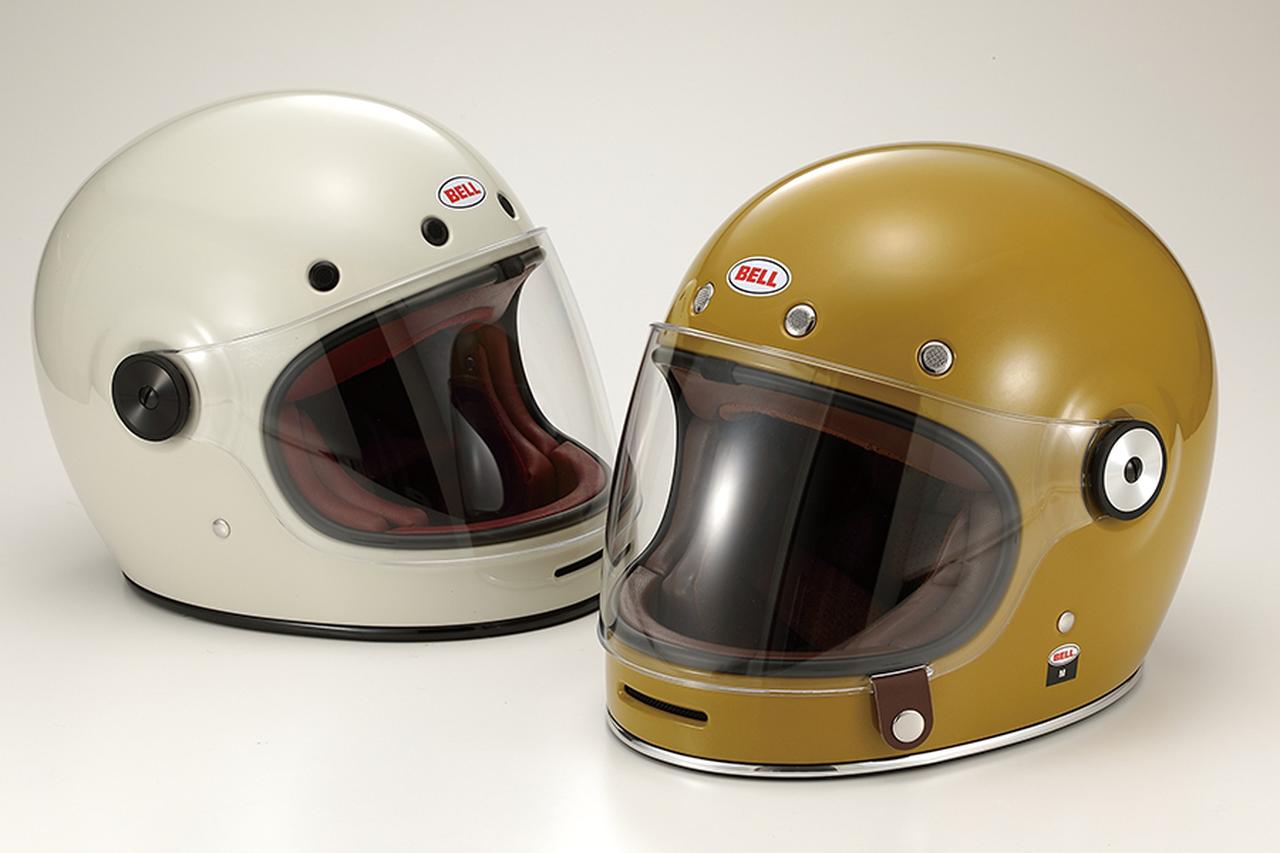 BELL's BULLITT CRF Full-Face Helmet, Inspired by 1970s Classic Bell Designs, Gets a New Color