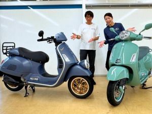 Vespa GTV Officina 8 and 80th Anniversary Model: The Luxury of Wearing History