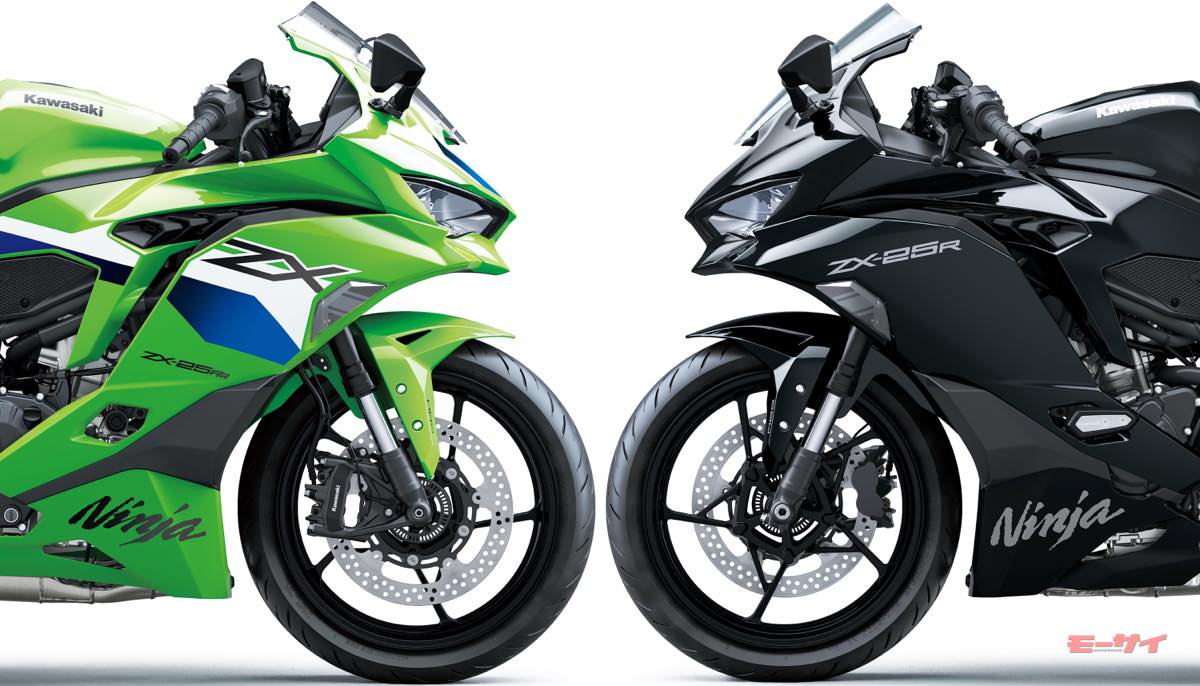 Kawasaki Ninja ZX-25R SE / ZX-25RR 2027 Models Launch August 1, Starting at ¥1,014,200