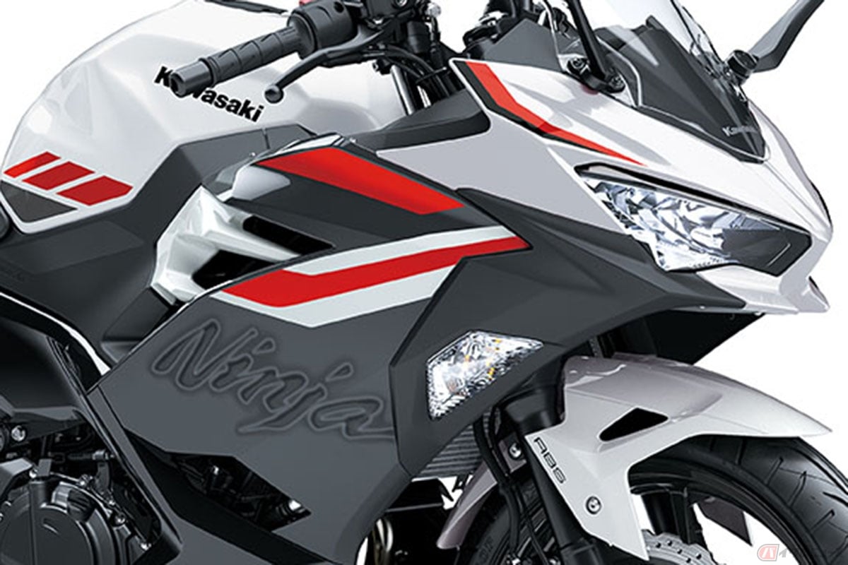 カワサキ、「Ninja 250」2027年モデルを9月5日発売。新色は72万6,000円