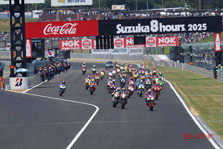 Suzuka 8 Hours Gets Nationwide Free 10-Hour Live Broadcast on BS12 Twelve Again This Year