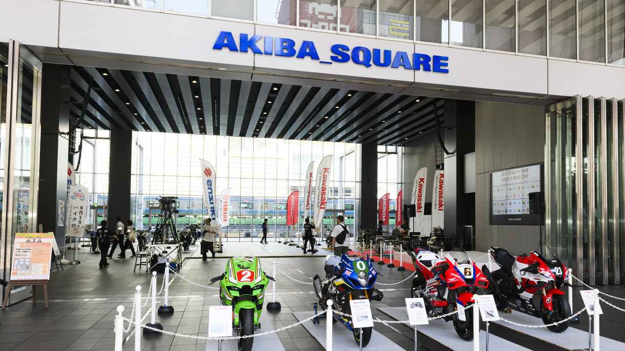 「バイクの日」記念、秋葉原で国内4メーカー集結イベント開催