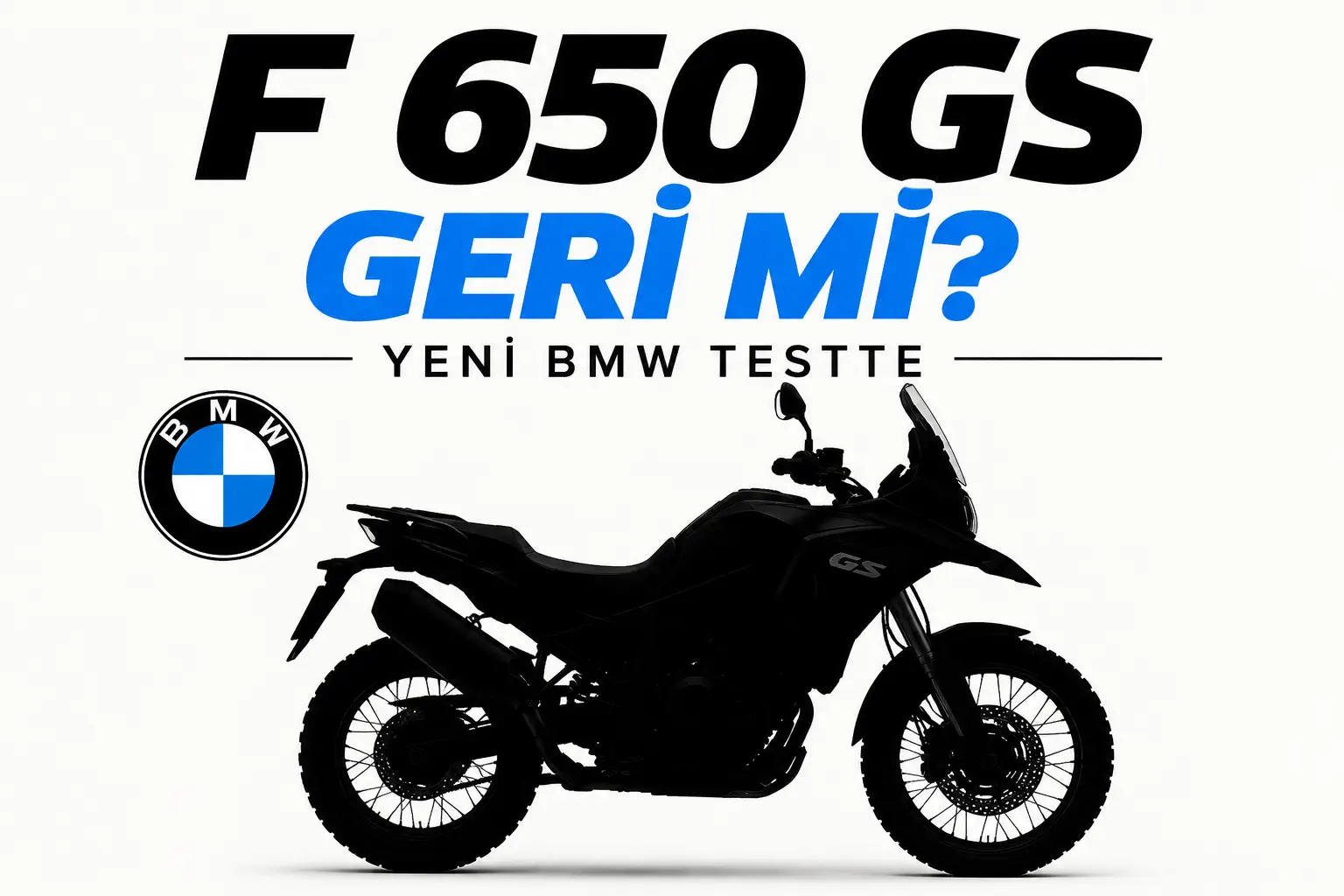 BMW、中型アドベンチャー新型でF650GS復活か 欧州で試作車目撃