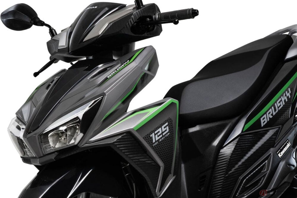Kawasaki Unveils Brusky 125 Scooter in Indonesia, Priced at About ¥230,000