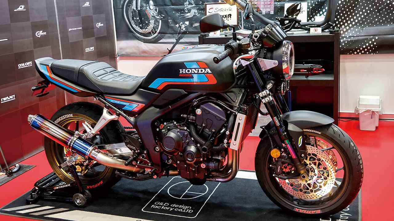 本田CB1000F新增"STRIKER"改装件，全段排气等新品登场