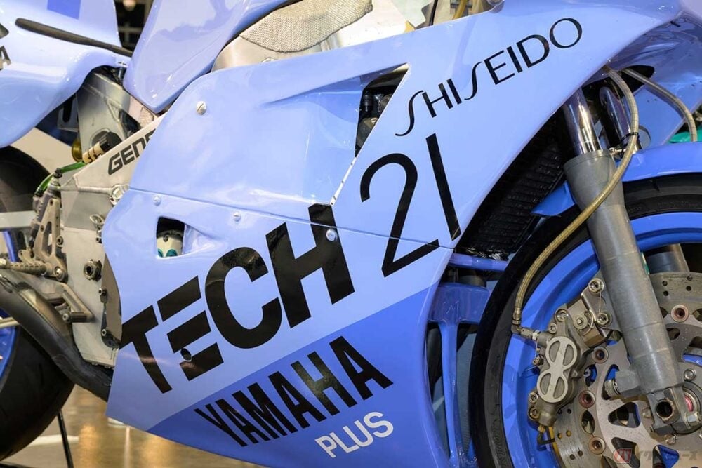 Why the TECH21-Liveried Suzuka 8 Hours Racer, Yamaha's FZR750 (0W74), Remains Legendary