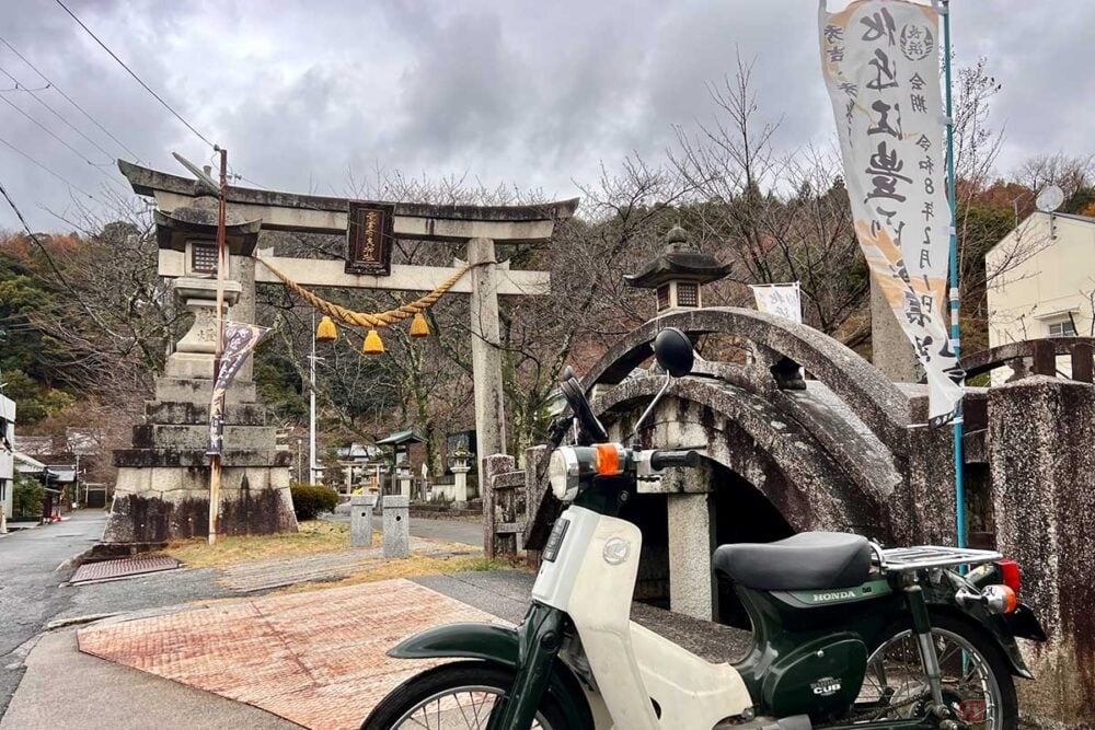 バイクで巡る「賤ヶ岳の戦い」秀長の陣・田上山城跡