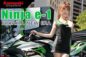 Kawasaki Ninja e-1 Arrives in Hong Kong, In Stock and Tax-Exempt