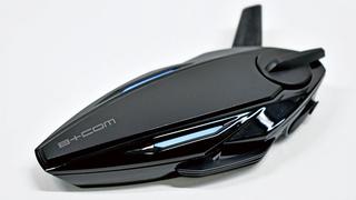 サイン・ハウスの新型インカム「B+COM 7X EVO」、オーディオ性能を検証