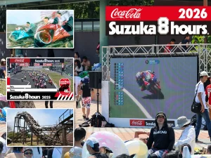Making the Most of the 2026 Suzuka 8 Hours: A Guide to Circuit Park Attractions