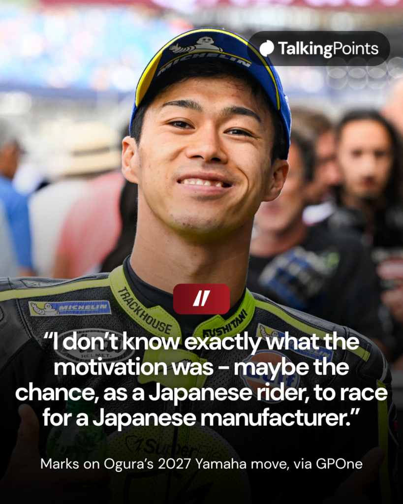 ヤマハMotoGP不振、世界の販売店から突き上げ 元関係者「反撃するはず」