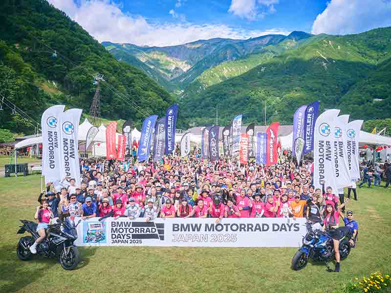 BMW Motorrad Days Japan 2026 Set for September 5-6 in Hakuba