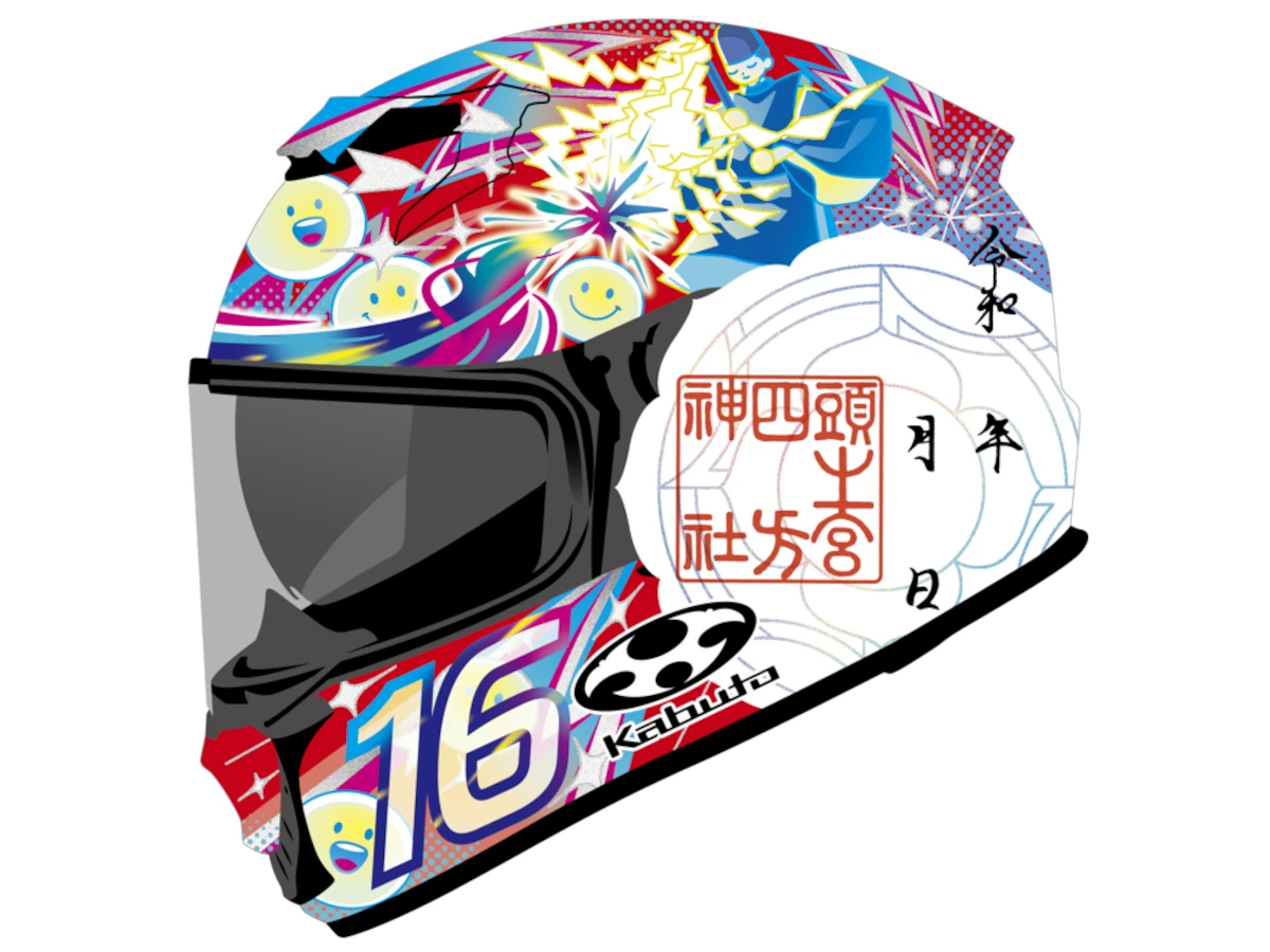 OGK Kabuto and Zuho-Shiho Shrine Team Up for a Helmet-Shaped Goshuin, Available From September 20