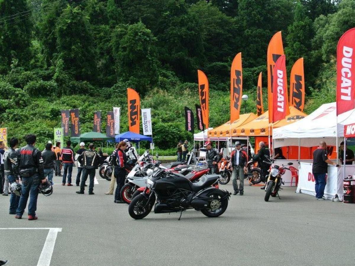 Kushitani Announces 2026 Nationwide 'Coffee Break Meeting' Schedule