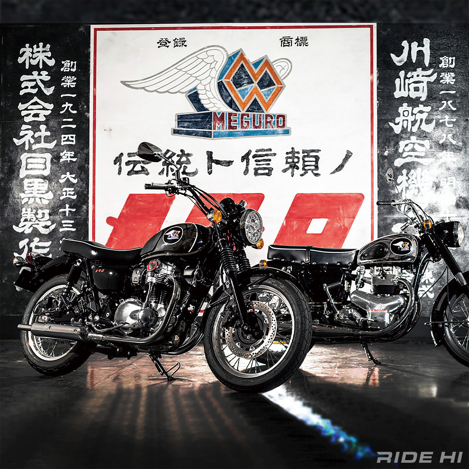 Kawasaki Meguro K3: A Vintage Machine Carrying On the Roots of the W Series