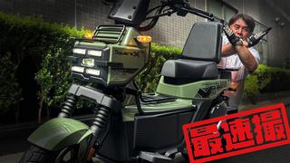 Honda 'SquareX125' Lands in Japan: First Look at the Buzzy 'Boxy Zoomer'