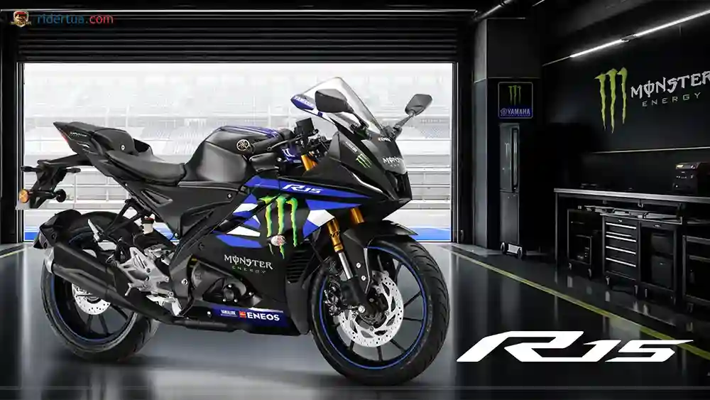 Yamaha Brings Back MotoGP-Livery R15 and MT-15 in India