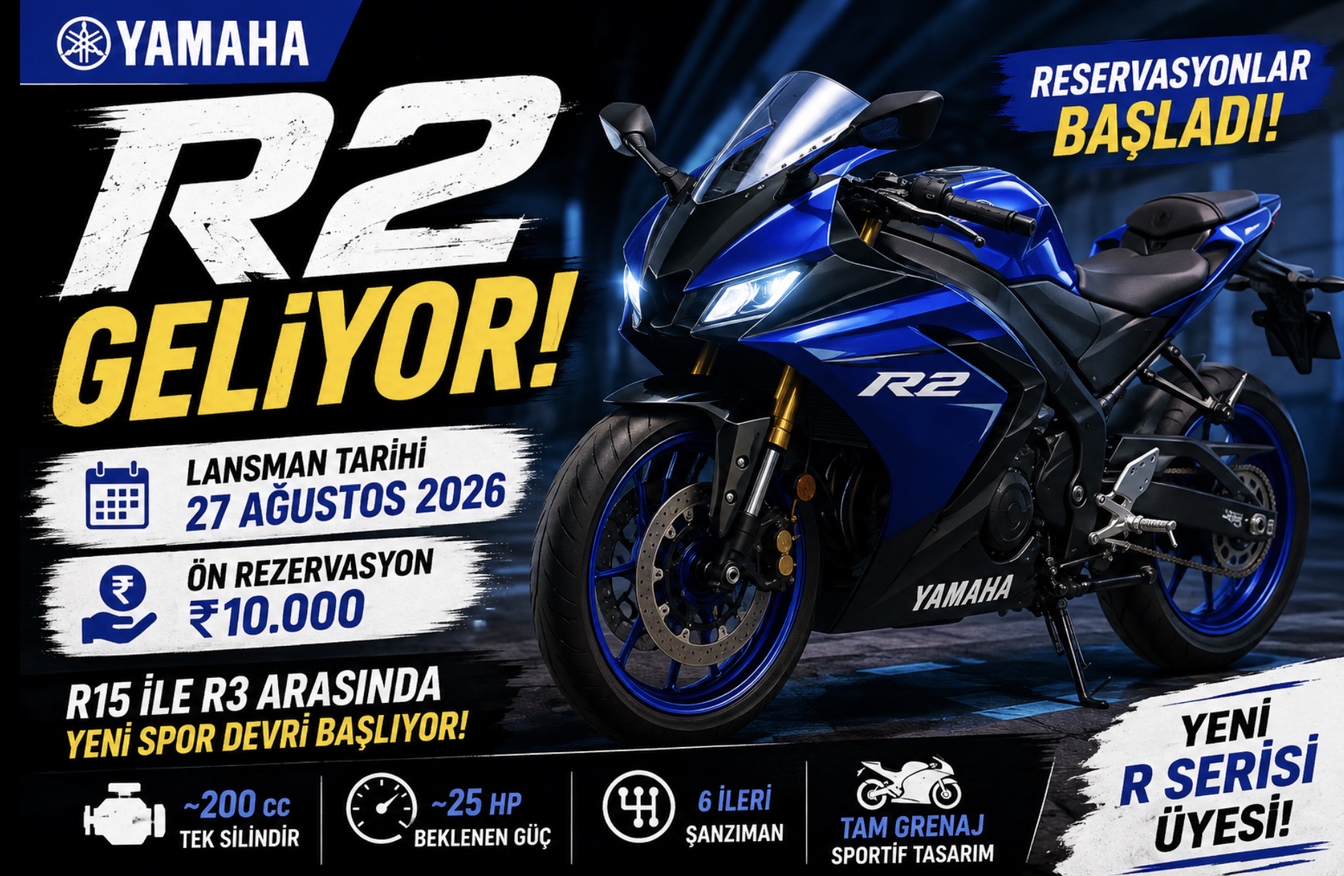 ヤマハ新型スポーツ「R2」インドで予約受付開始、正式発表は8月27日に