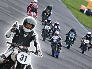 A Rider's Report From Kyushu's Amateur 'Tetsuuma' Race — Third Attempt at This Steel-Frame-Only Grassroots Event