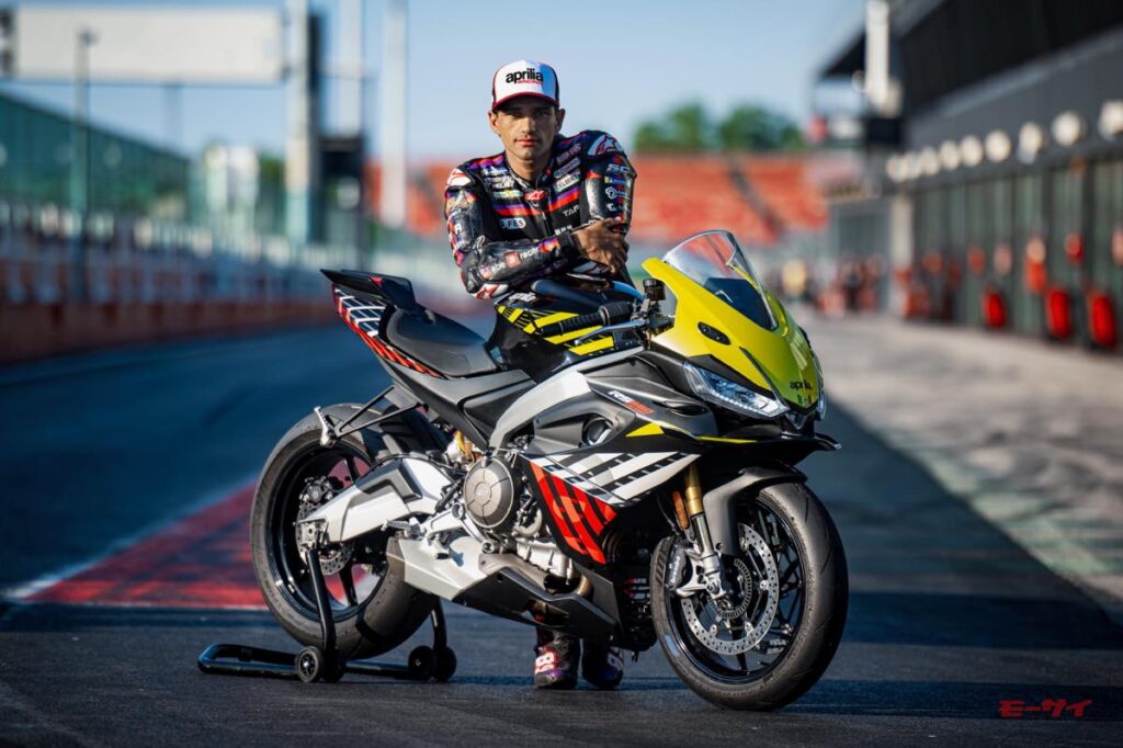 Aprilia RS660 Factory Limited to 12 Units in Japan, Priced at ¥1.98 Million With Öhlins Suspension and Winglets