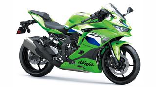 Breaking Down the 2026 Kawasaki Ninja ZX-25R SE / 25RR
