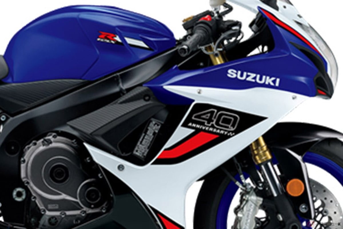スズキ、GSX-R750の2027年モデルを北米発表 誕生40周年の特別仕様も