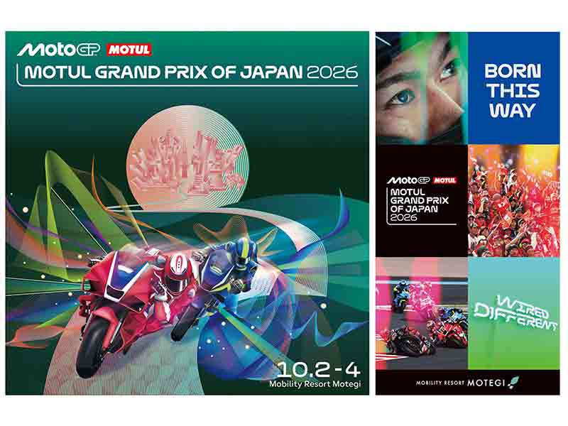 宇都宮PASEOでMotoGPコラボ開催 RC213V展示・60度バンクまたがり体験も