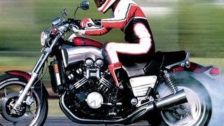 Chasing 'Strongest and Fastest': Looking Back at the 1985-1990 Big Bike Boom