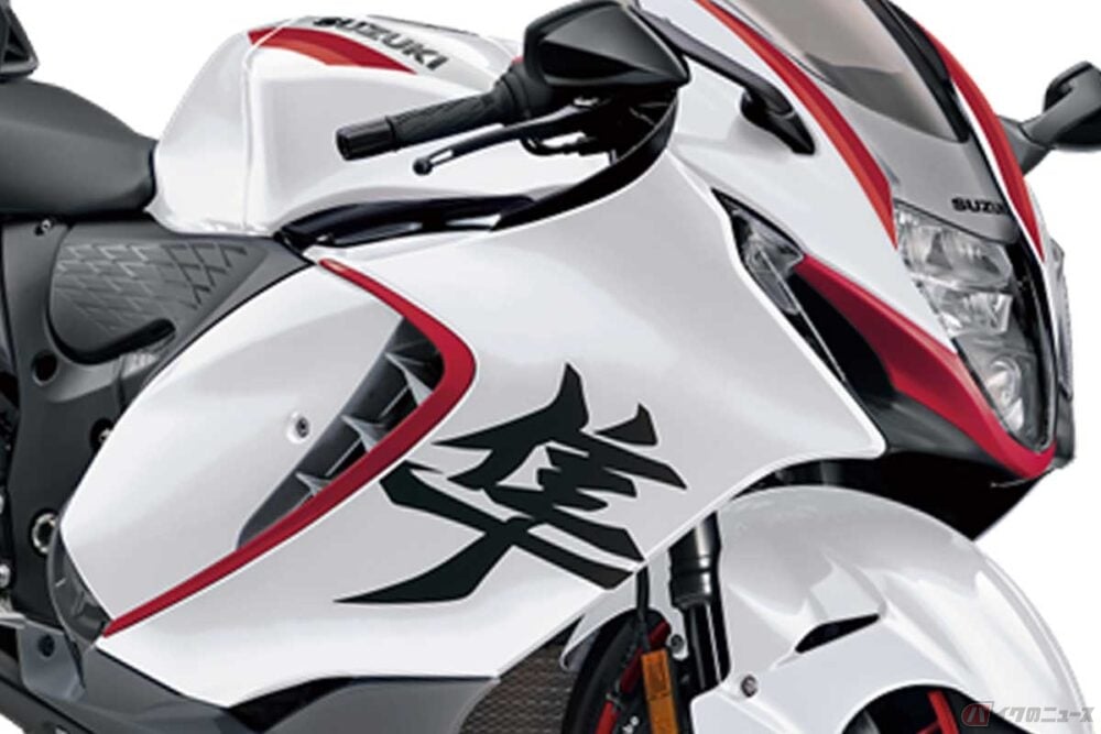 スズキ「ハヤブサ」2027年モデルを北米発表、新カラー2種を追加