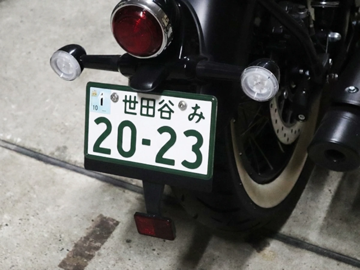 バイクの希望ナンバー制度、10月中旬から申込開始。126cc以上が対象