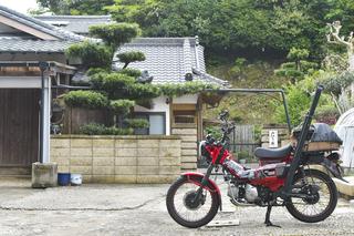 Making Long Tours More Comfortable With Minpaku: A Super Cub Travel Diary's Take on Choosing Lodging